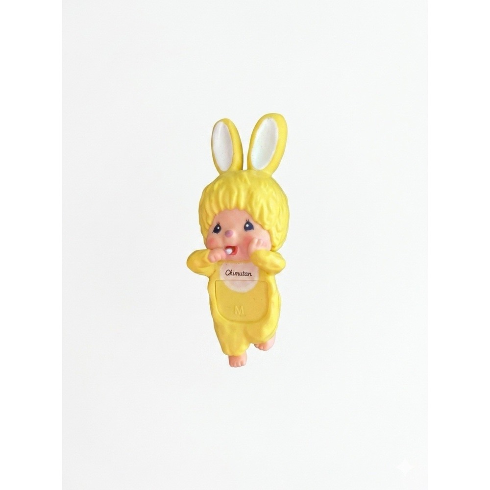 Monchhichi Hippers Authentic No  Box 2025 (US Seller) Yellow Bunny